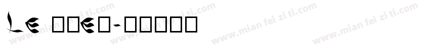 Le miel字体转换